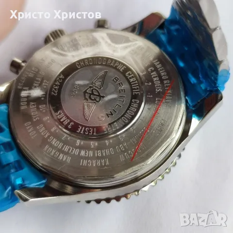 Мъжки луксозен часовник Breitling Chronometre Navitimer , снимка 10 - Мъжки - 47235317