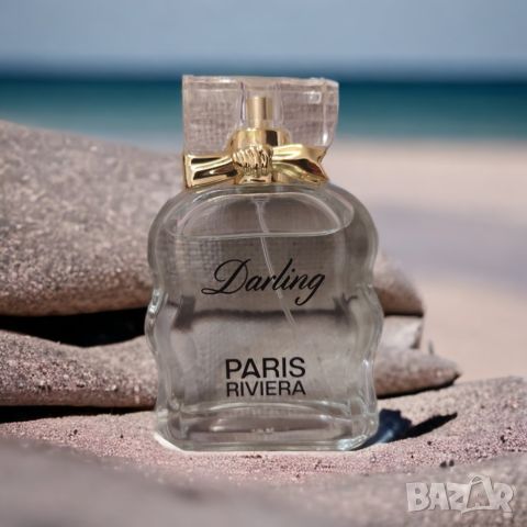 Darling 100 ml Eau de Toilette Pour Femme от Paris Riviera "производител Парижка Ривиера  Тоалетна в, снимка 9 - Дамски парфюми - 46713624