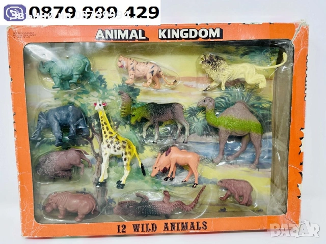 Комплект диви животни – 12 фигури Animal Kingdom, детска играчка, колекция