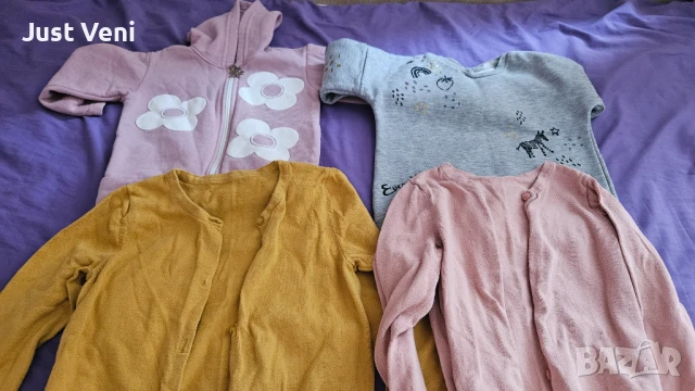 Лот жилетки и блузи 