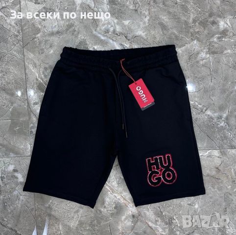 Мъжки къси панталони Nike🩳Tommy Hilfiger🩳Hugo Boss Код D256, снимка 4 - Къси панталони - 46451753