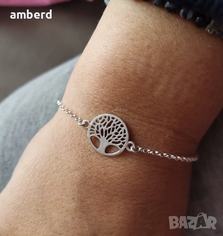Сребърна гривна "Дървото на живота" 