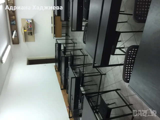 Давам под маем напълно обзаведена учебна база