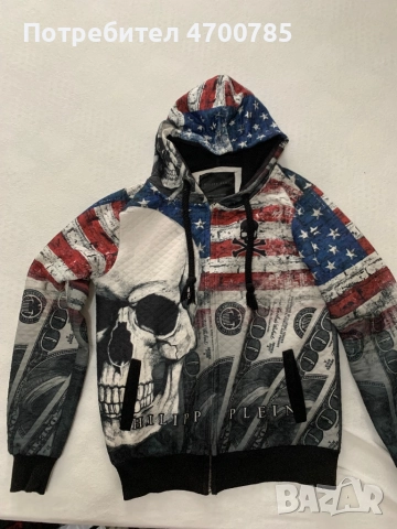 Ново яке на Philip Plein .