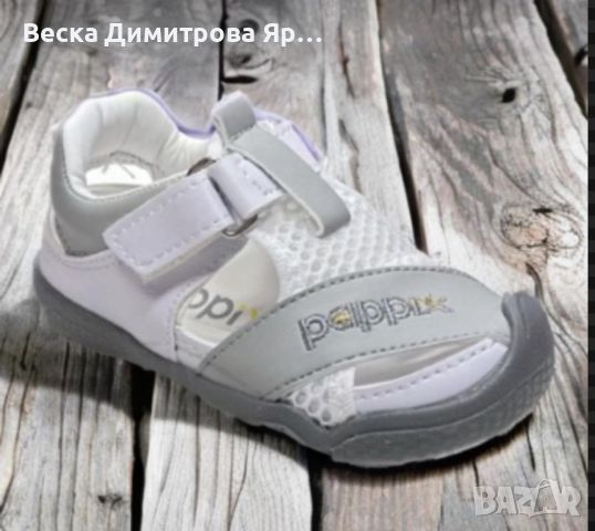 Турски ортопедични сандали за момчета и момичета , снимка 5 - Детски сандали и чехли - 45844284