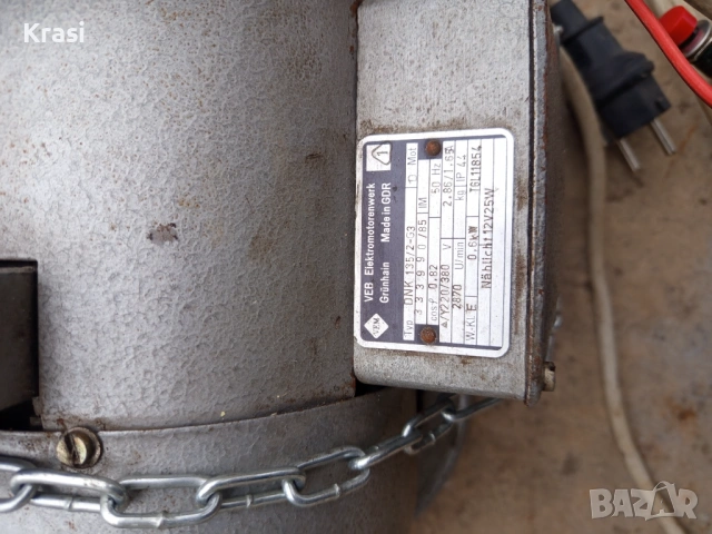 Monofazen motor , снимка 3 - Други - 53664491