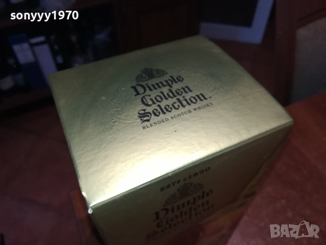 DIMPLE-ПРАЗНА КУТИЯ ЗА КОЛЕКЦИЯ 2409251001, снимка 9 - Колекции - 51816877