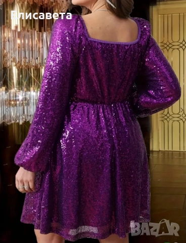 Дамска модерна рокля в лилаво с паети , снимка 2 - Рокли - 51672601