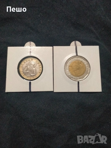 1 и 2 лева с обърнат реверс , снимка 2 - Нумизматика и бонистика - 53937558