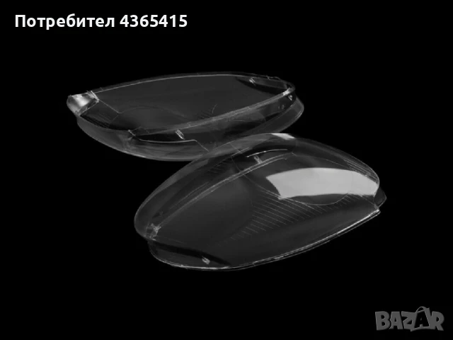 Стъкла за фарове на VW Jetta A5, снимка 6 - Аксесоари и консумативи - 50985034