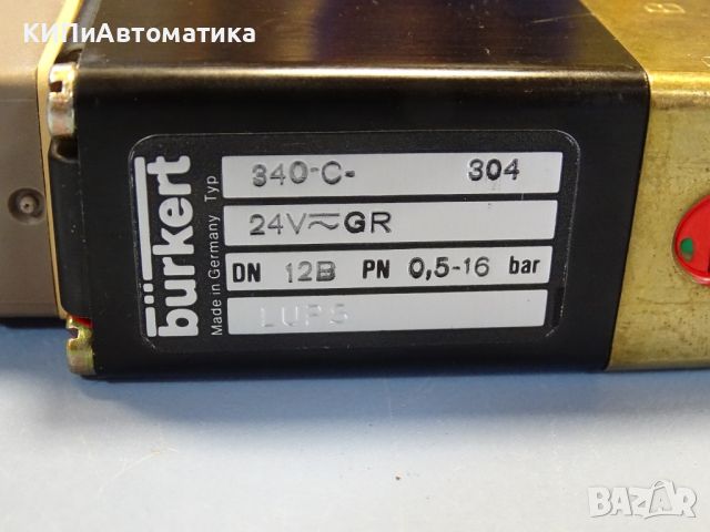 магнет вентил 3-пътен Burkert 340-C-304 3/2 way solenoid valve 24VDC 16Bar, снимка 4 - Резервни части за машини - 46128981