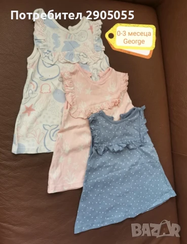 Бебешки дрехи George, снимка 3 - Комплекти за бебе - 50589752