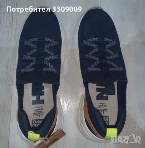 Детски ежедневни обувки Gios Eppo Kids, снимка 2 - Детски маратонки - 51010270