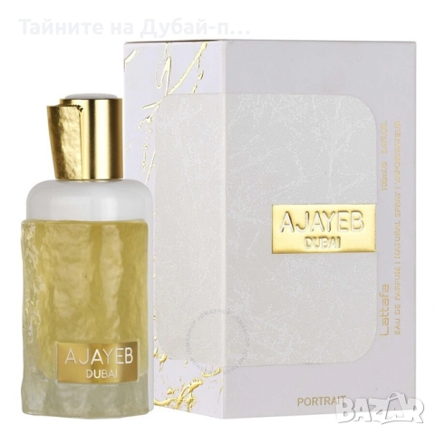 Унисекс парфюм Ajayeb Dubai Portrait, 100ml, снимка 2 - Дамски парфюми - 52580401