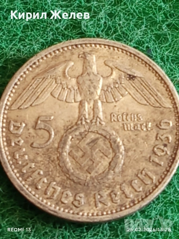 Сребърна монета 5 райхсмарки 1936г. Германия Трети Райх с Свастика за КОЛЕКЦИОНЕРИ 52940