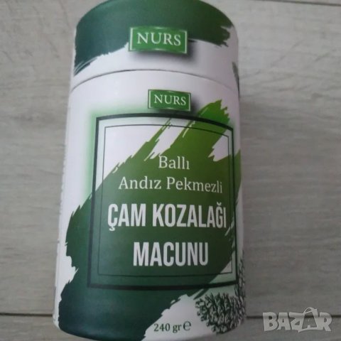 NURS Билкова паста с борови шишарки 240 гр., снимка 2 - Хранителни добавки - 47573513