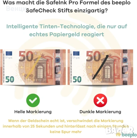 Фломастер ,Тестер за фалшиви евро банкноти , снимка 3 - Друго - 54041710