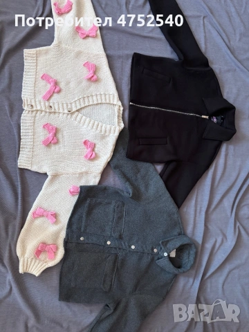 Дамски якета и жилетка – размери S/M, запазени