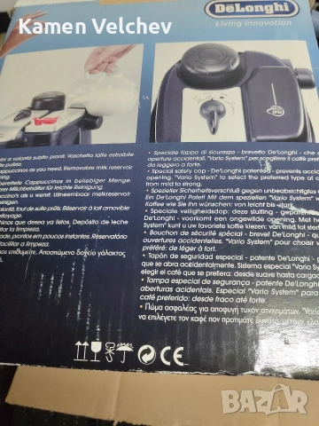 Кафе машина De Longi Ce9 за експресно и капучино..., снимка 3 - Кафемашини - 54193783