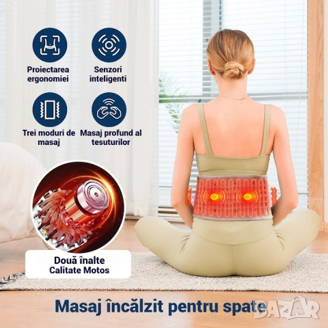 Ортопедичен лумбален колан с масаж и нагряване. корсет за болки в кръста и дискова херния, снимка 2 - Масажори - 53709606