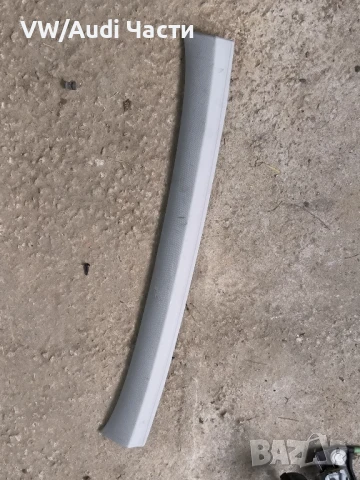 Кора капак таван за Голф 5 Volkswagen Golf 5 1K6867625B