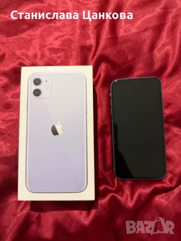 iPhone 11 с кутия и калъфи, снимка 3 - Apple iPhone - 48440694