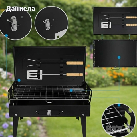 Градинска сгъваема скара за къмпинг и пикник, снимка 5 - Скари - 52965566