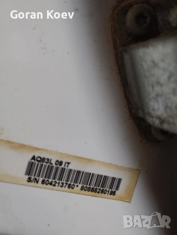 Пералня за Части, снимка 4 - Перални - 53485505