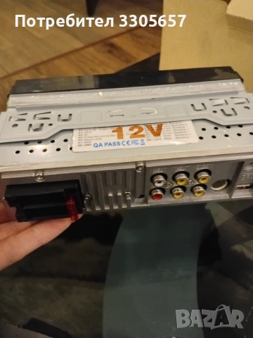 Медия за кола, снимка 3 - MP3 и MP4 плеъри - 53023997