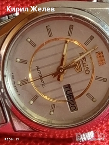 Дамски часовник SEIKO 5 AUTOMATIC рядък много красив 52868, снимка 9 - Дамски - 53399295