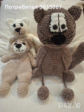 Плетени приятелчета