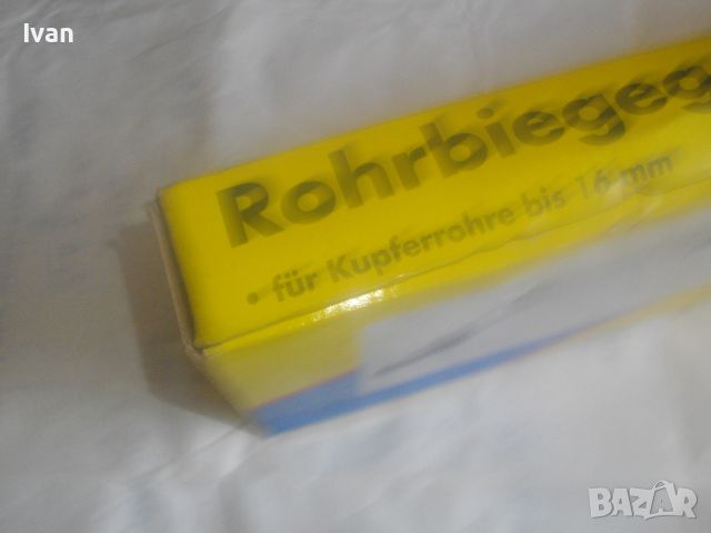 16мм НОВ Немски Тръбогиб 395мм/1,0кг-Огъване Полутвърди Тръби-Радиус 45мм-0-180 Градуса-В Кутия, снимка 6 - Други инструменти - 45780391