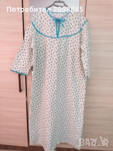 Бархетна нощница