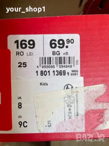 Чисто нови детски оригинални маратонки Puma , снимка 8 - Детски маратонки - 53984764