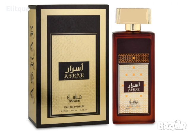 парфюми , снимка 3 - Дамски парфюми - 52942325