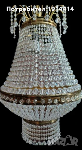 Винтидж порцеланови фигури, гоблени, килими, полилеи, снимка 10 - Антикварни и старинни предмети - 50743905