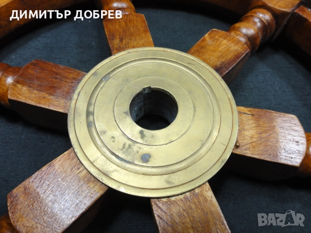 СТАР РЕТРО ДЪРВЕН КОРАБЕН/ЯХТЕН ЩУРВАЛ РУЛ КОРМИЛО, снимка 4 - Антикварни и старинни предмети - 52223870