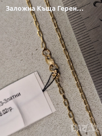Златен синджир 6,02гр., снимка 3 - Колиета, медальони, синджири - 52273670