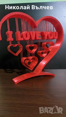 Дизайнерска 3D Скулптура "Вечна Любов" – Уникален Подарък за Специални Моменти, снимка 10 - Романтични подаръци - 53244816