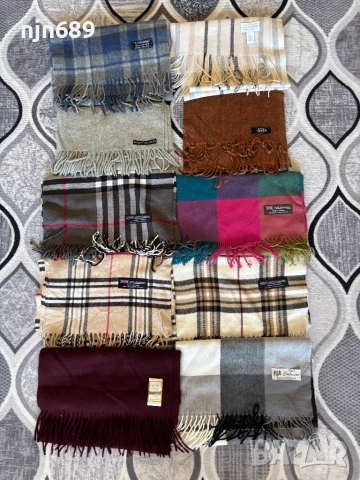 Шалове от 100% кашмир