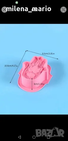 силиконови форми за свещи и сапуни, снимка 6 - Други - 47542623