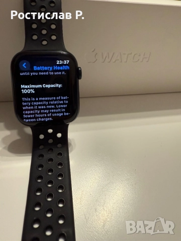 Apple Watch Series 9 – 100% батерия, перфектно състояние, снимка 2 - Смарт гривни - 51453464