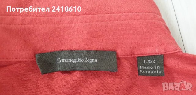 Ermenegildo ZEGNA Pique  Cotton Mens Size 52/ L  ОРИГИНАЛ! Мъжка Тениска!, снимка 12 - Тениски - 47205378