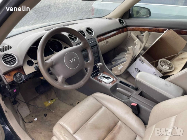 Ауди А4Б6 Кабрио 2.4auto На Части, снимка 8 - Автомобили и джипове - 52899874