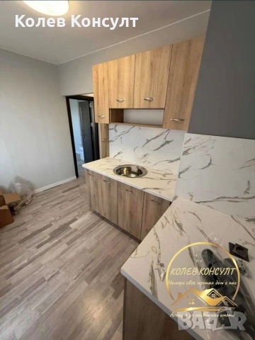 Апартамент гр.Димитровград , снимка 3 - Апартаменти - 53892254