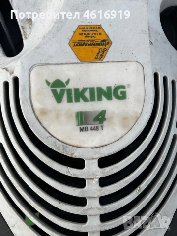 Косачка Viking MB 448 T, снимка 10 - Градинска техника - 51994805