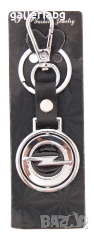 Ключодържател Opel метален автомобилен аксесоар