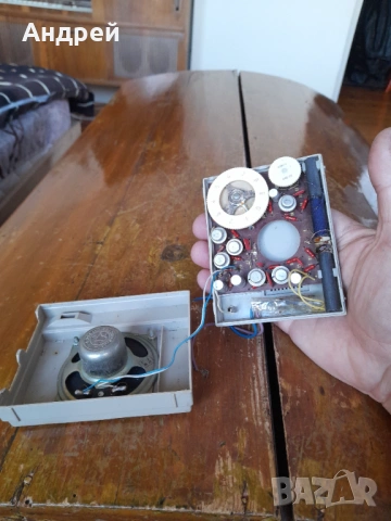 Старо радио,радиоприемник Звездочка, снимка 6 - Антикварни и старинни предмети - 53988271