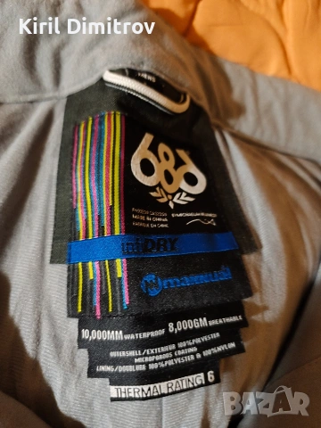 Панталони за ски или сноуборд , снимка 12 - Зимни спортове - 53172126