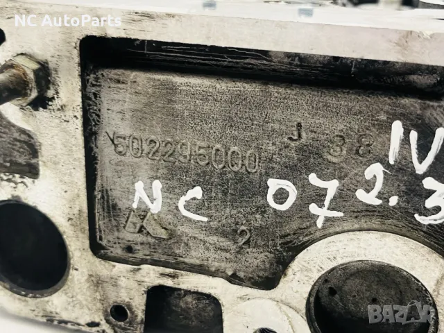 Цилиндрова глава за Iveco Ивеко Дейли 2.3 дизел 502295000 Iveco 2007, снимка 5 - Части - 49709557